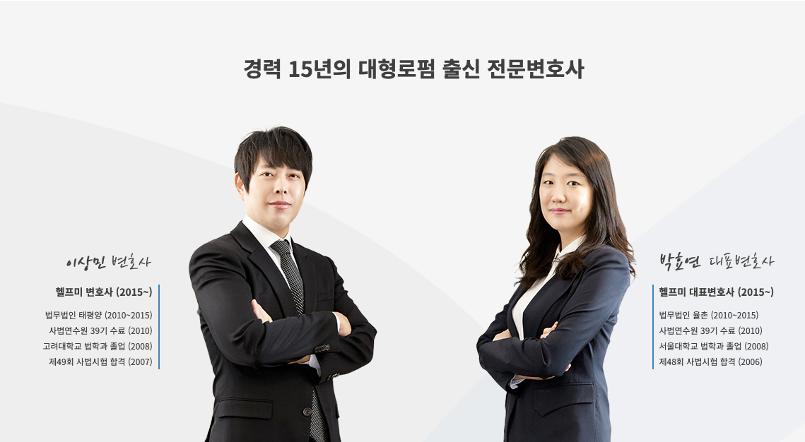 법인 세무 일정